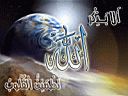 Islamyat (78).jpg